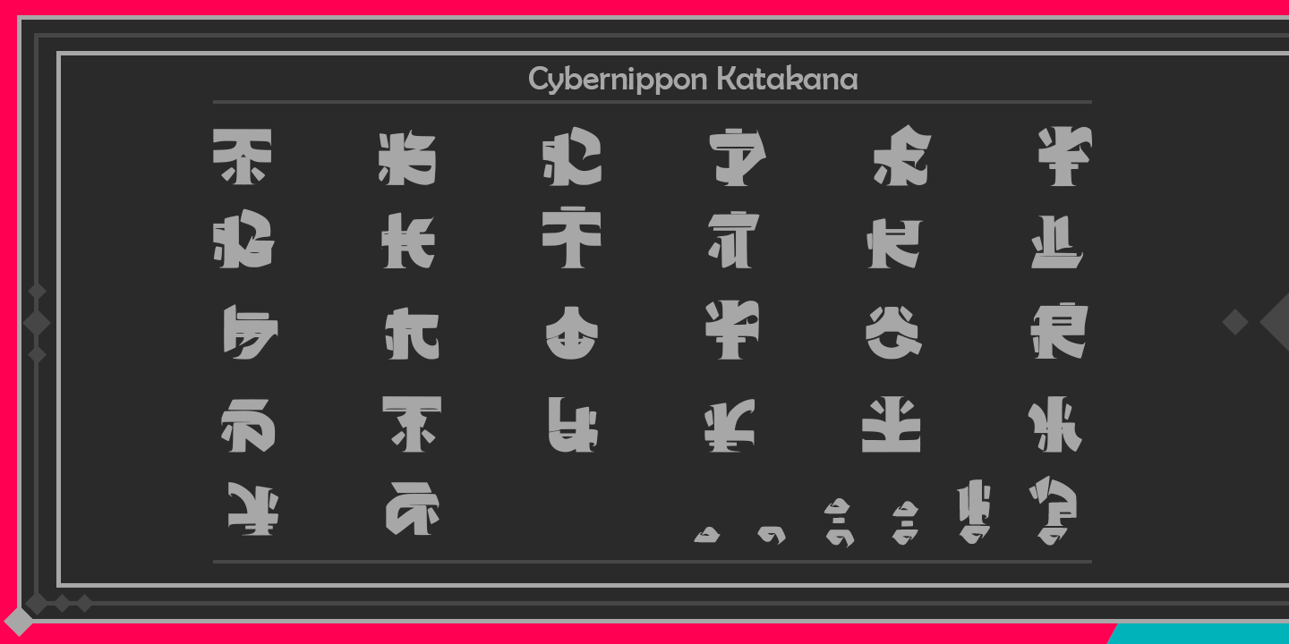 Beispiel einer CyberNippon Hiragana-Schriftart